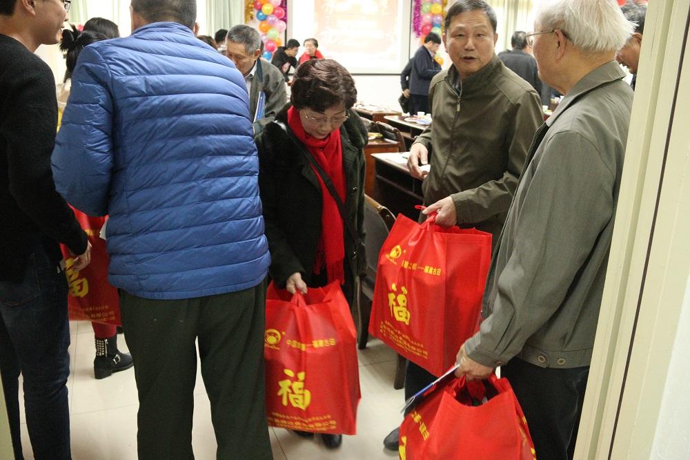 图6性爱网为新老教师送上新春贺礼 图6性爱网为新老教师送上新春贺礼